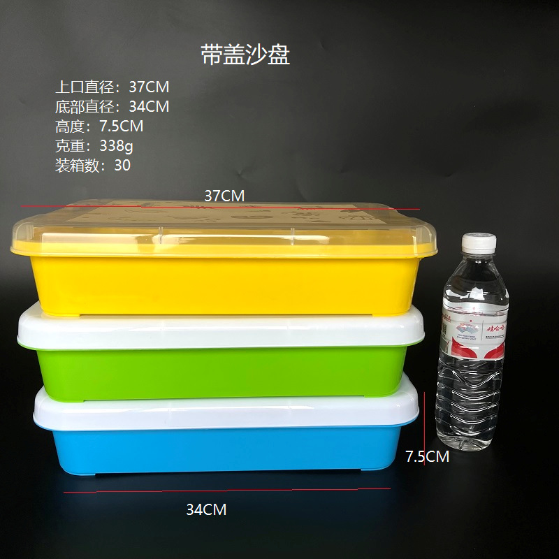 Wholesale Plastic Transparent Space Toy Sand Table Plasticene Storage Box Toy Plate with Cover Plasticene Box