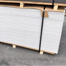 现货供应防火铝塑板 内外墙装饰板材铝塑复合板门头板 广告招牌板