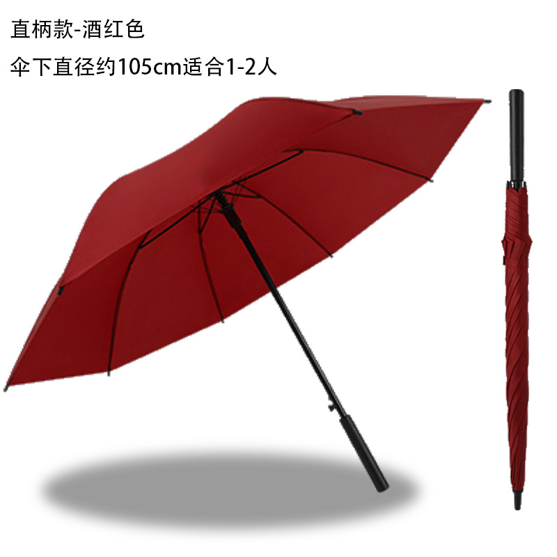 Full Fiber Golf Straight Pole Business Oversized Double Large Wind-Resistant Long Handle Advertising Umbrella Custom Logo Wholesale