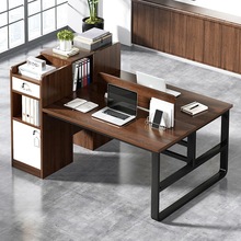 办公桌简约现代职员写字桌屏风办公桌2/4人位员工桌电脑桌台式桌