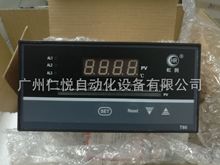 HR-WP-XTC801-00-20-W光柱显示仪液位显示仪表数显表0-5V虹润仪表