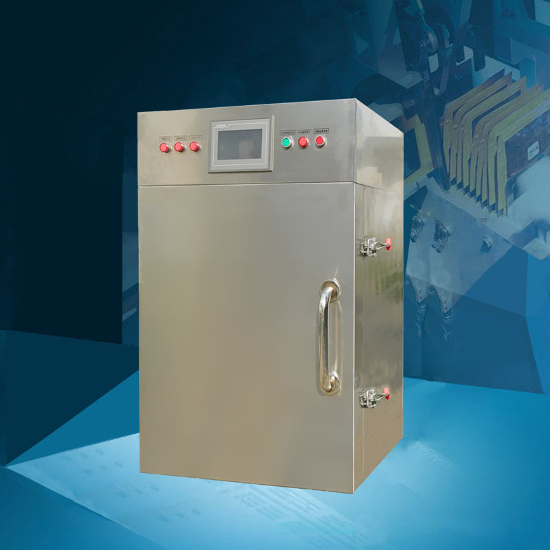 小型食品速冻机 立式 冷冻冷藏用 三文鱼液氮速冻机 低温速冻设备