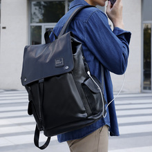 男士休闲双肩包韩版潮款优质软包大学生笔记本电脑包