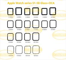 适用苹果手表S2 3 4 5代外屏手表盖板 Series7watch S8Ultraglass