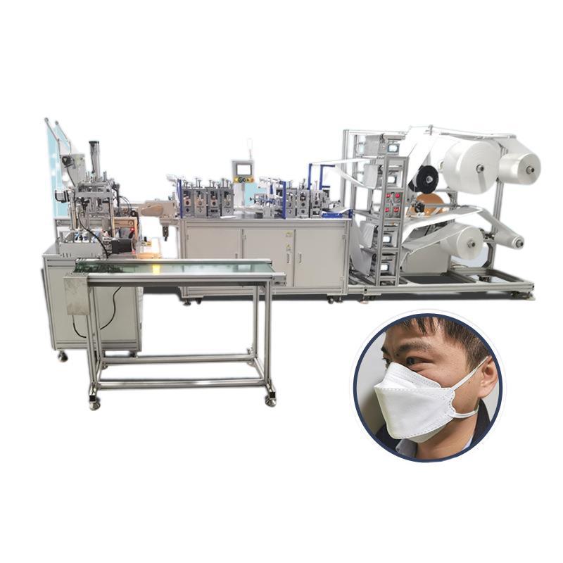 全自动头戴式kf94鱼型口罩机高速一拖一鱼型口罩机韩国kf94口罩机