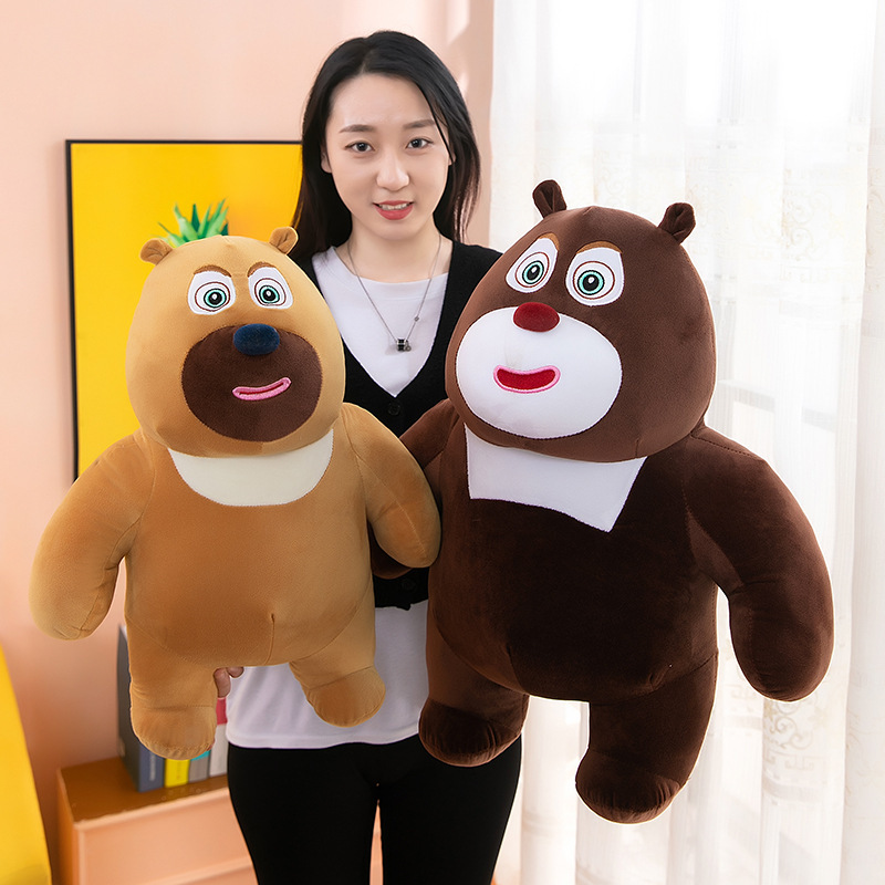 熊出没熊大熊二毛绒玩具公仔睡觉抱枕布娃娃安抚玩偶儿童生日礼物