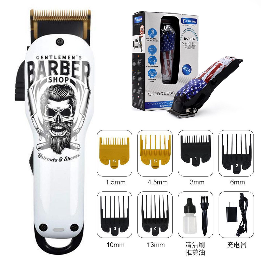 Cross-Border Hot Oil Head Trim Hair Graffiti Hair Scissors Professional Electric Hair Clipper Magic Electric Clipper Clip