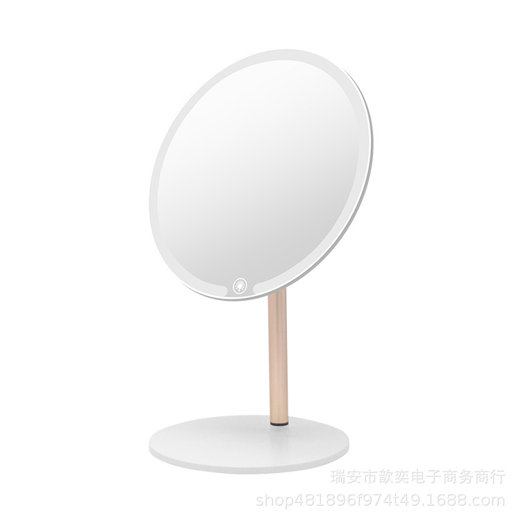 Three-Fold Makeup Mirror Charging Rotating Portable Mirror Led Cosmetic Mirror Tricolour Light Desktop Desktop Mirror