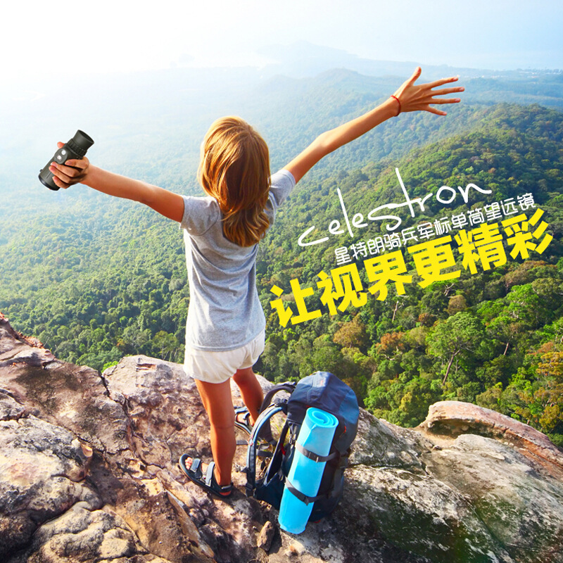 （JB专享）不联系勿拍