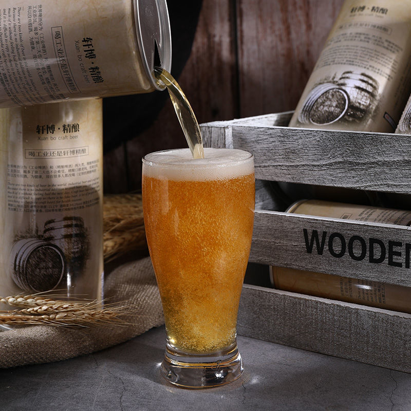 轩博德系1797精酿啤酒原浆大桶扎啤小麦生啤全麦白啤大桶酒水批发