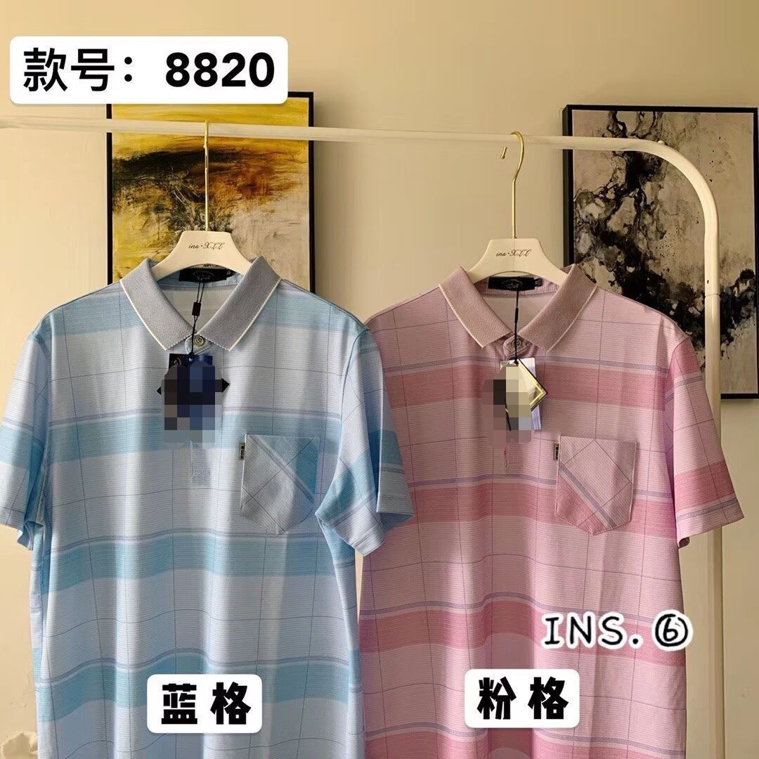 Middle-Aged and Elderly Men's Short-Sleeved T-shirt Summer Polo Shirt Ice Silk Dad Wear [WeChat Douyin] One Piece Dropshipping