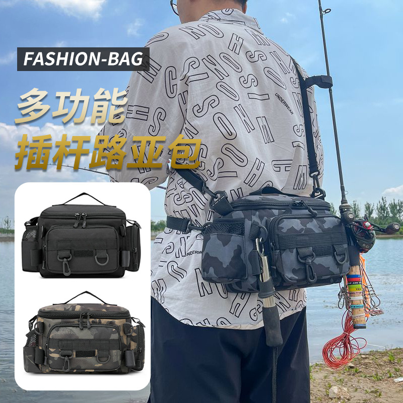 路亚包多功能腰包单肩背包钓鱼斜挎包渔具竿包垂钓收纳包装备大全