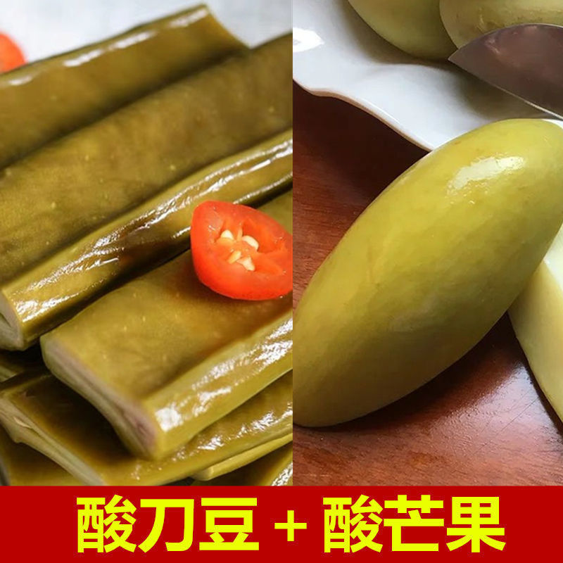 什锦酸料大全酸芒果腌制水果组合刀豆脆芒果广西酸料芒果芽青芒果