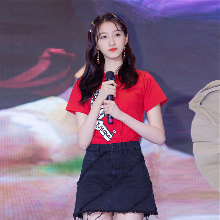 关晓彤同款黑色牛仔包臀短裙秋冬小个子女装高腰流苏a字半身裙女