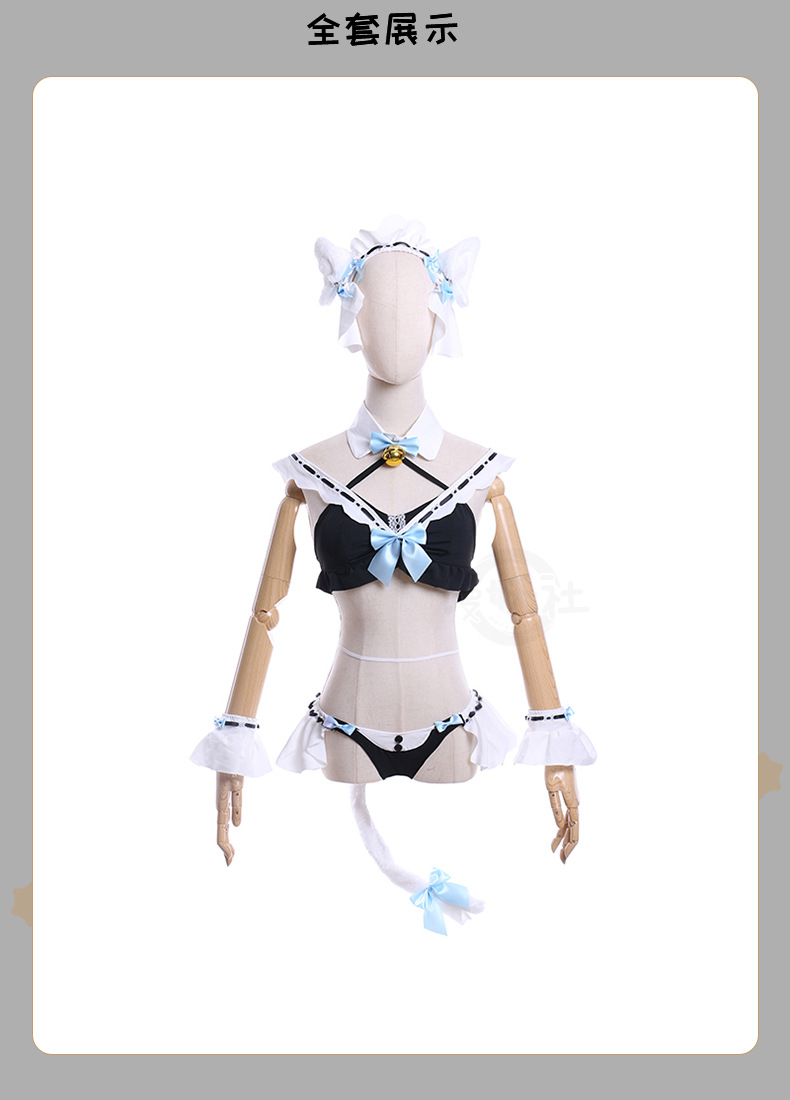 猫娘乐园cos服 nekopara 巧克力与香子兰 女仆泳装 cosplay服女