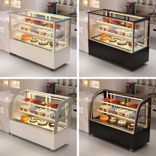 蛋糕保鲜冷藏展示柜台式小型慕斯西点甜品饮料奶茶熟食水果冰柜