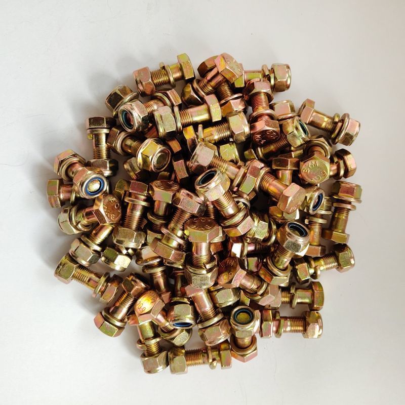 国标螺丝旋耕机刀片螺丝高强度自锁螺母旋耕机刀库螺丝旋耕刀螺丝