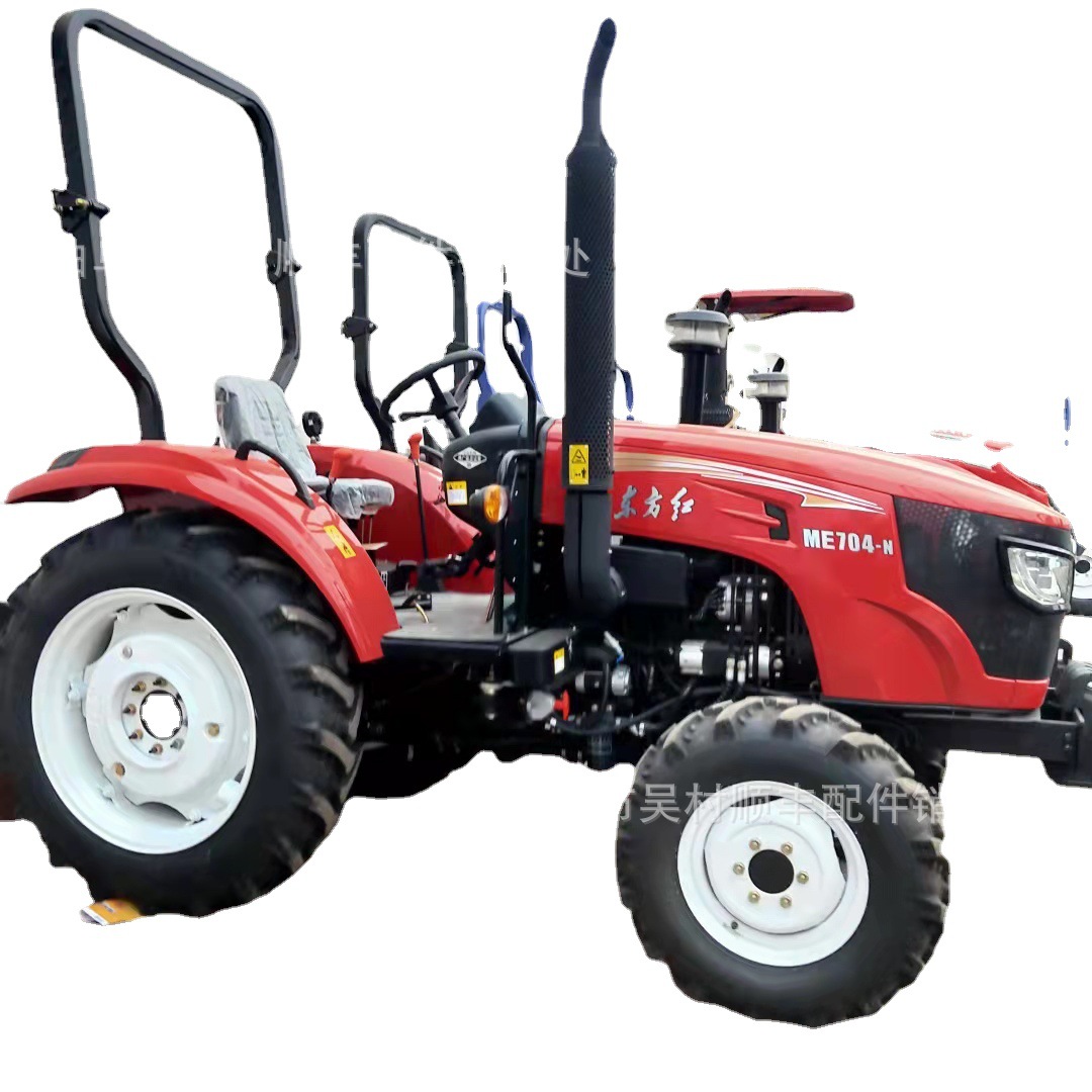 东方红一拖me704拖拉机 8 8梭式换挡大油箱 强压多路阀耕地机