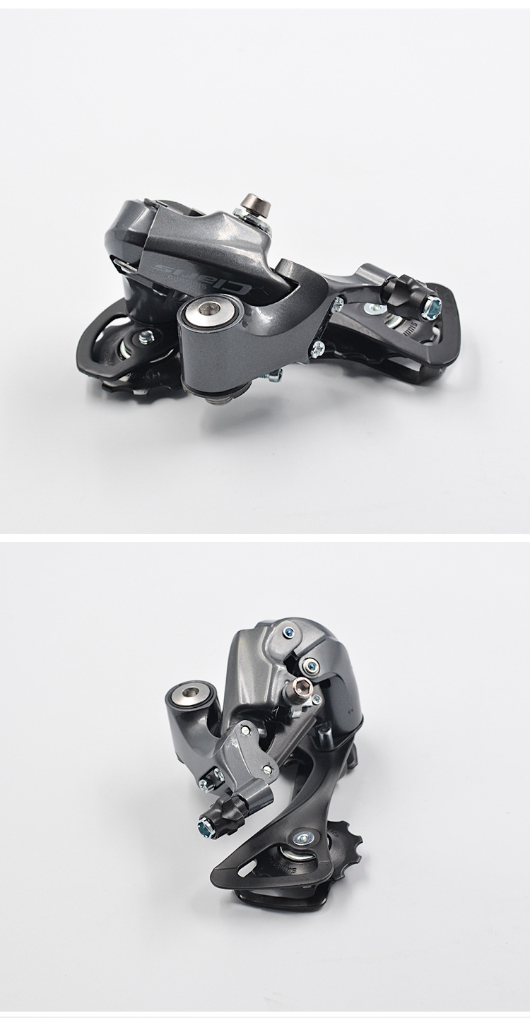 shimano喜马诺r2000后拨公路车短腿后拨折叠车变速后拨链器