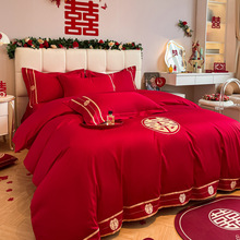 婚庆纯棉60支长绒棉四件套大红色刺绣被套全棉1.8m结婚床上用品