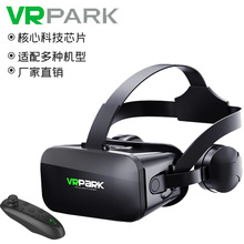 新款VRPARK头戴虚拟现实眼镜BOX一体4K高清电影游戏批发VR眼镜