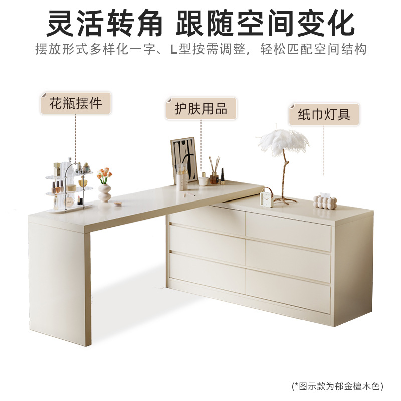 Solid Wood Dresser Chest of Drawers Integrated Bedroom Simple Modern Dresser Bed Front Cabinet 2023 New Desk Makeup Table