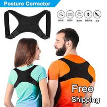 Adjustable Back Posture Corrector Brace Spine Correction跨境