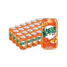 百事可乐美年达七喜330ml*12听/6听碳酸饮料汽水多口味易拉罐听装