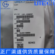 LTST-C230CBKT 光宝1206指示灯 蓝色显示灯 3216蓝光指示灯