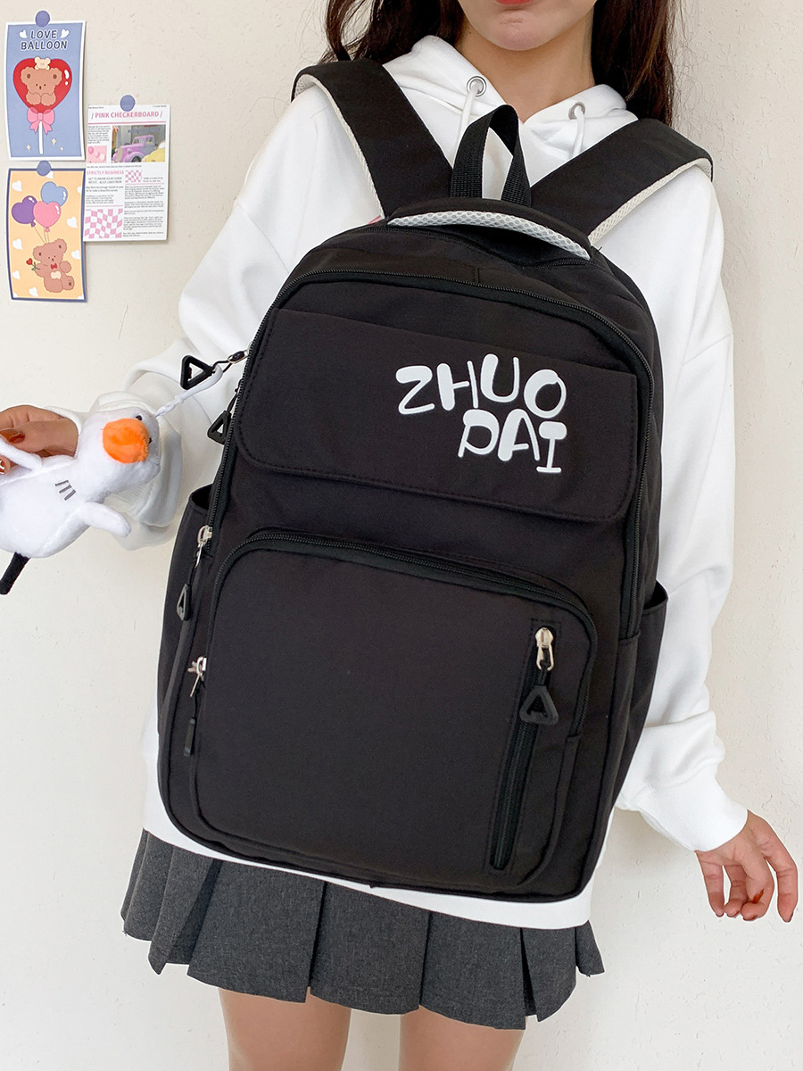 Schoolbag Male College Student Simple Japanese Ins High School Junior High School Student Sports Backpack Middle School Student Computer Backpack Female