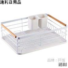 铁艺水槽厨房碗碟架沥水架沥碗架家用放碗水槽置物架洗碗筷滤水架