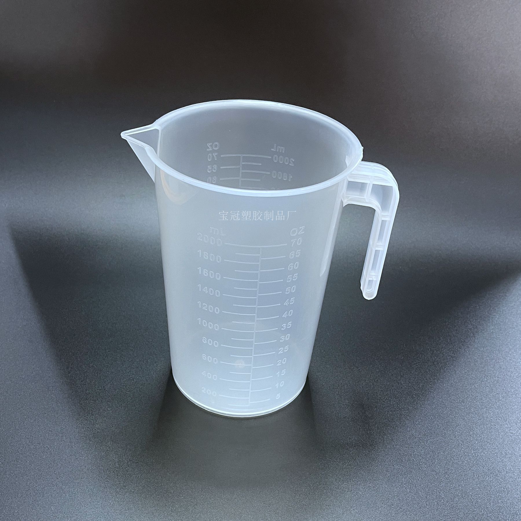 直销2000mll塑料量杯2l塑料测量杯2kg透明实验量杯-阿里巴巴