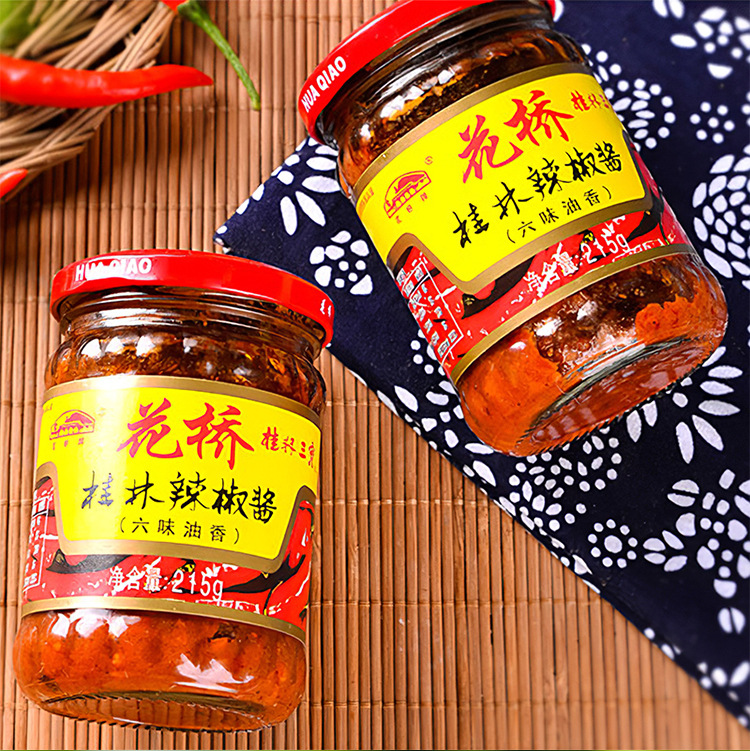 花桥 桂林辣椒酱 六味油香215g*20瓶 炒菜点蘸牛杂拌面调味汤粉饭