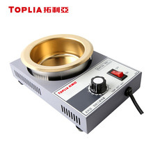 拓利亚（TOPLIA）EH733 焊锡炉 小型调温锅锡炉300W 熔锡量2.2KG