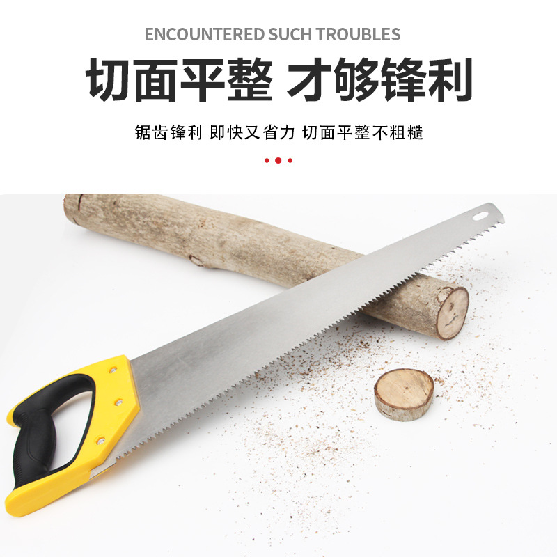 Factory Handsaw Logging Saw Household Multi-Functional Woodworking Garden Saw Fruit Tree Hand Saw Fruit Tree Gardening Data