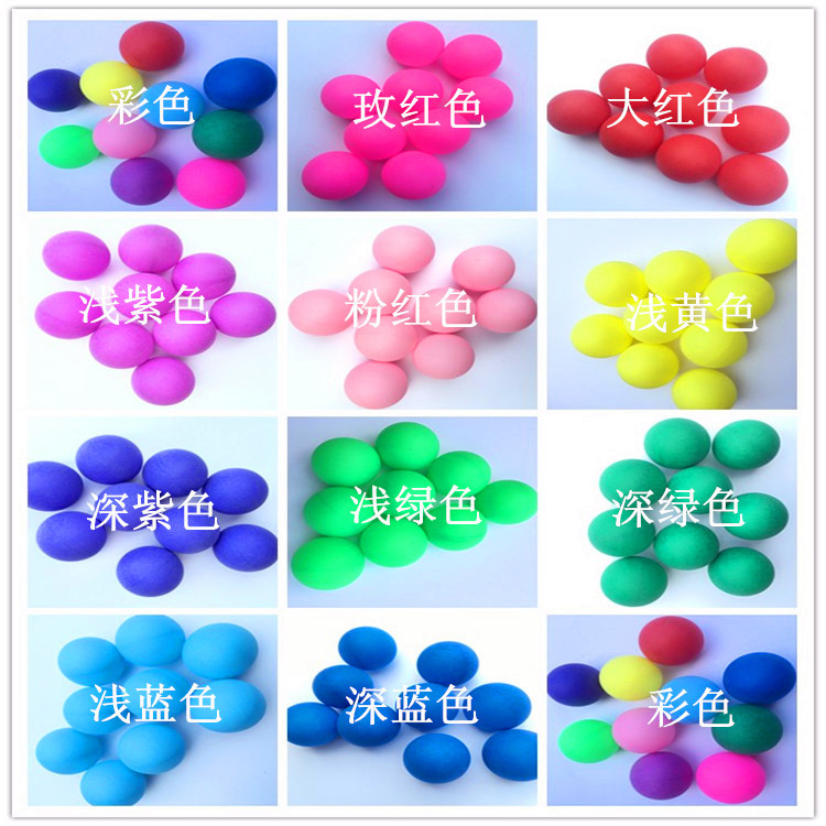 Frosted Color Table Tennis 40Mmp Lottery Beer Children Training Wholesale Plastic Luminous Table Tennis Ball