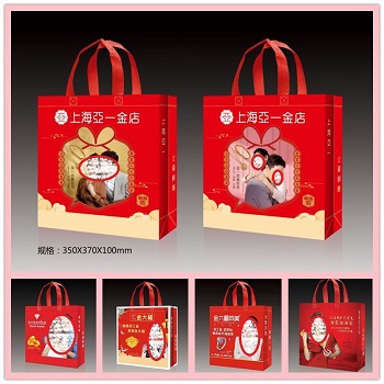 周大金款八角珠宝首饰盒定戒指做项链手镯吊坠套链盒印字logo批发