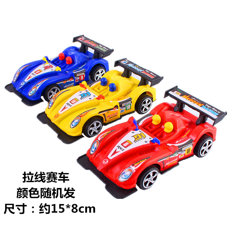 儿童拉线赛车玩具地摊热卖上链发条玩具会跑会走的小乌龟发光飞机