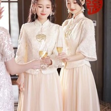 中式伴娘服新款香槟色姐妹团礼服裙春夏秋冬新中式伴娘服