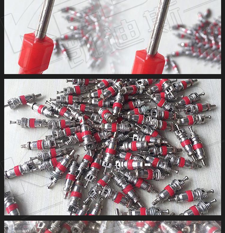 多功能美式气门芯汽车电动车农用车摩托车卡车气门芯 气针