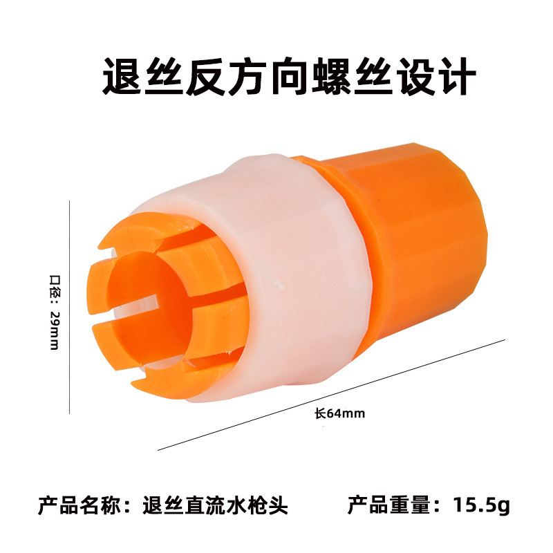 Water Pipe Connector Suction Card Set Hose Connecting Hard Pipe Household Garden Watering Car Wash Extension Pipe Wire Removal Faucet Connector