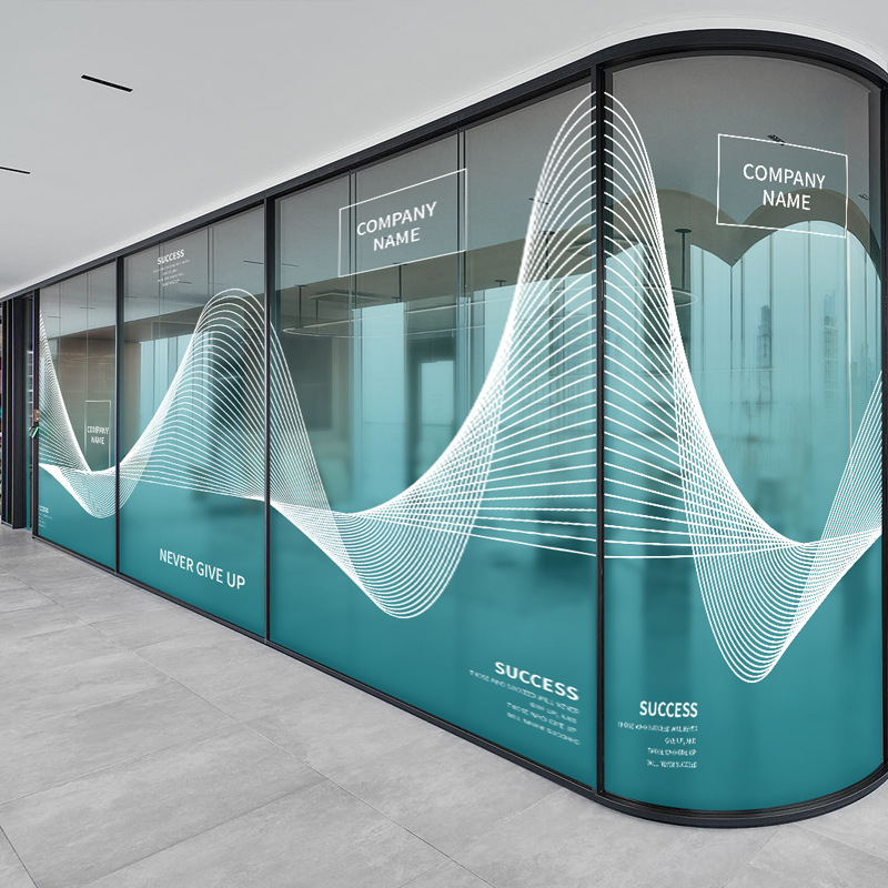 彩色艺术渐变玻璃贴膜办公室隔断装饰半透明静电磨砂贴纸logo