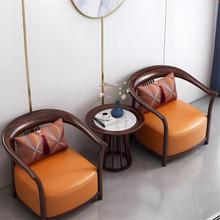 新中式乌金木橡胶木圈椅休闲椅三件套组合现代简约软包轻奢客厅椅