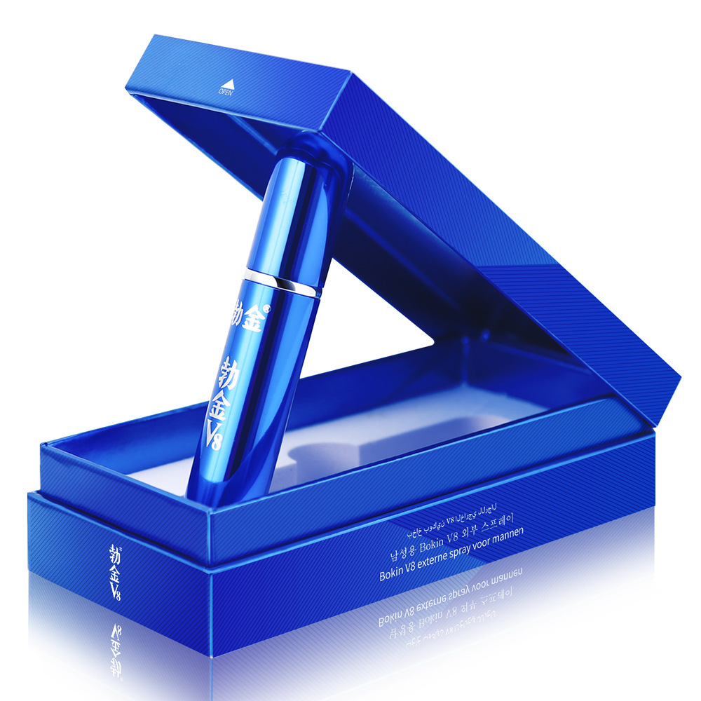 勃金v8男士外用喷剂礼盒版8ml升级版男性房事喷雾成人情趣性用品