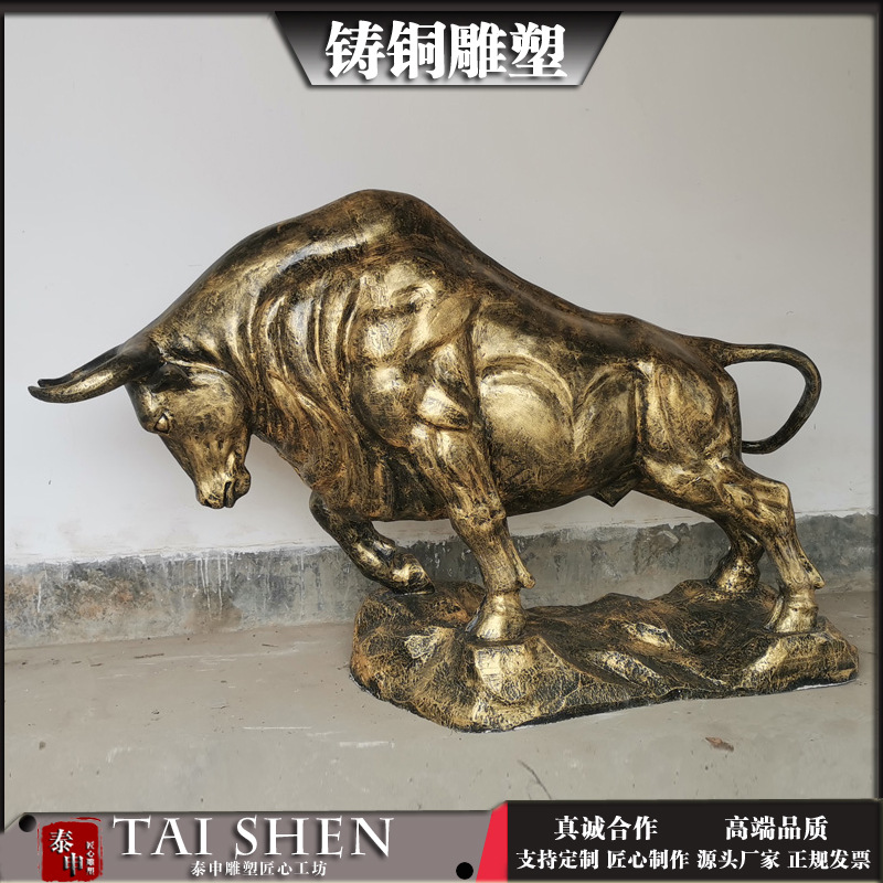 玻璃钢开荒牛雕塑三牛精神孺子牛拓荒牛铸铜动物民俗耕地小品摆件