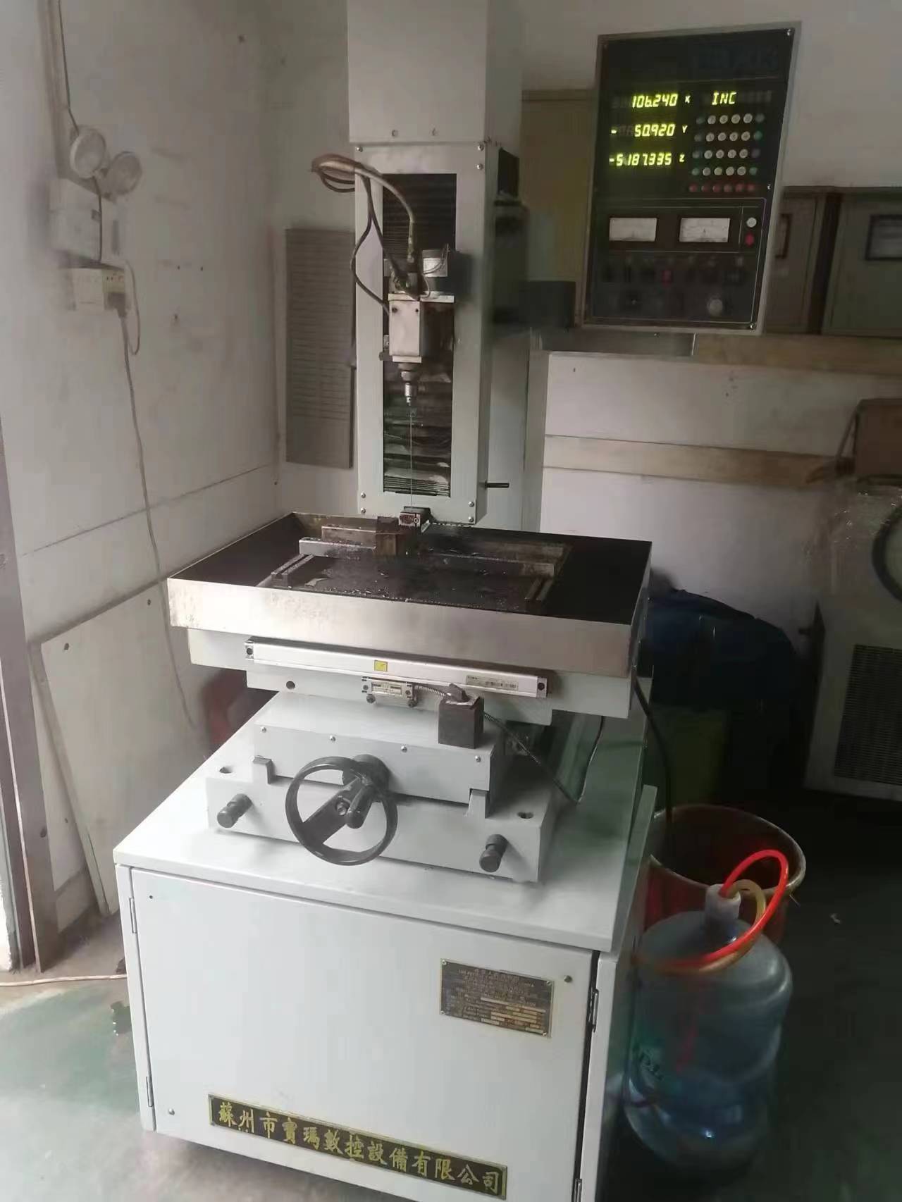 工厂在位转让苏州宝玛db703电火花穿孔机二手打孔机