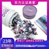 跨境热销白卡圆桶拼图玩具外贸成人解压纸质罐装1000片拼图定制|ms 跨境热销白卡圆桶拼图玩具外贸成人解压纸质罐装1000片拼图定制|ms