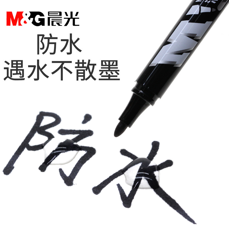 Chenguang Marking Pen Thick Black Mark Pen Waterproof Logistics Express Pen Wholesale Single Head Marker Y2204