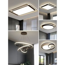 现代简约大厅卧室2023年新款黑色大气家用北欧长方形客厅吸顶灯具