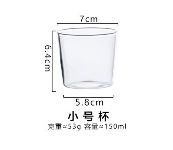 Japanese-Style Glass for One Person Drink High Temperature Resistant Household Transparent Cold Water Bottle Internet Celebrity Afternoon Tea Drink Set